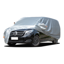 Special sun protection and thermal insulation business sun shade for Mercedes V level Venting meritocratic Yano v260l car hood special sun protection