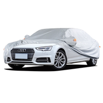 Audi a4l car clothing car cover special sun protection and rainproof car cover summer heat insulation sunshade dust cover car cloth car cover