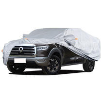 Great Wall Cannons Hood Sunscreen Sun Protection Rain Protection Pickup Special Oxford Cloth Shading Heat Insulation Thickened Warm Anti-Snow Universal