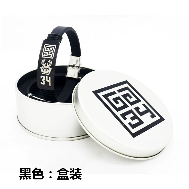 Bóng rổ Lakers James Kobe Curry Harden vòng đeo tay có thể điều chỉnh nam và nữ thể thao silicone mới vòng đeo tay màu đen