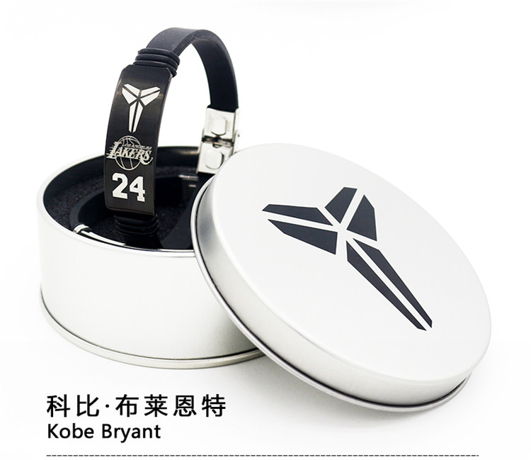 Bóng rổ Lakers James Kobe Curry Harden vòng đeo tay có thể điều chỉnh nam và nữ thể thao silicone mới vòng đeo tay màu đen quần áo bóng rổ giá rẻ