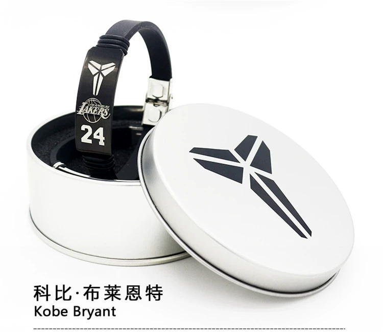 Bóng rổ Lakers James Kobe Curry Harden vòng đeo tay có thể điều chỉnh nam và nữ thể thao silicone mới vòng đeo tay màu đen