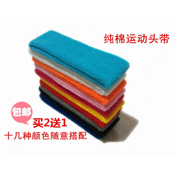 Special Towels Headbar Men and Women Pure Cotton Sports Headband Suction Sweat Beam Handle Tie Fashion Headscarf