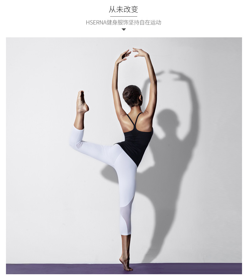 Yoga vest nữ dây đeo ngực pad vẻ đẹp trở lại sexy thể thao mùa hè dài 2018 new air yoga chuyên nghiệp quần áo tấm thảm tập yoga