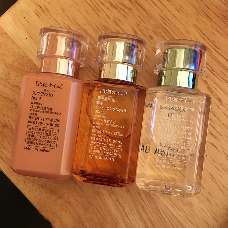 [rstore beauty] Nhật Bản mua dầu tẩy trang HABA squalane chính hãng sửa chữa máu đỏ 30ml - Huyết thanh mặt serum skin