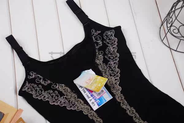 Body DAIYU D10328 en nylon - Ref 653633 Image 4