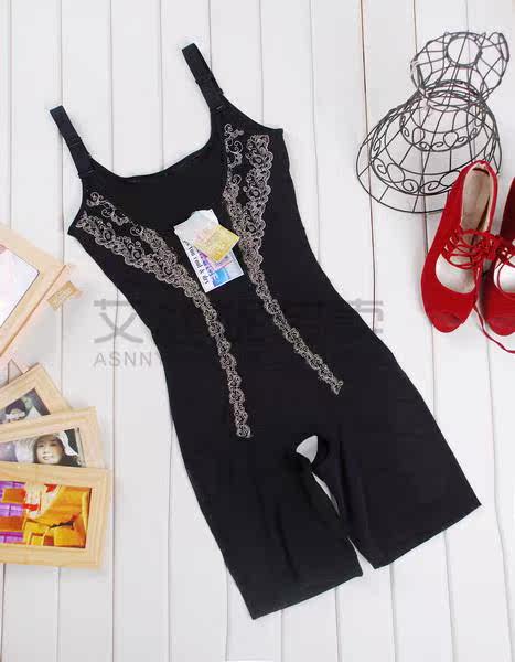 Body DAIYU D10328 en nylon - Ref 653633 Image 3