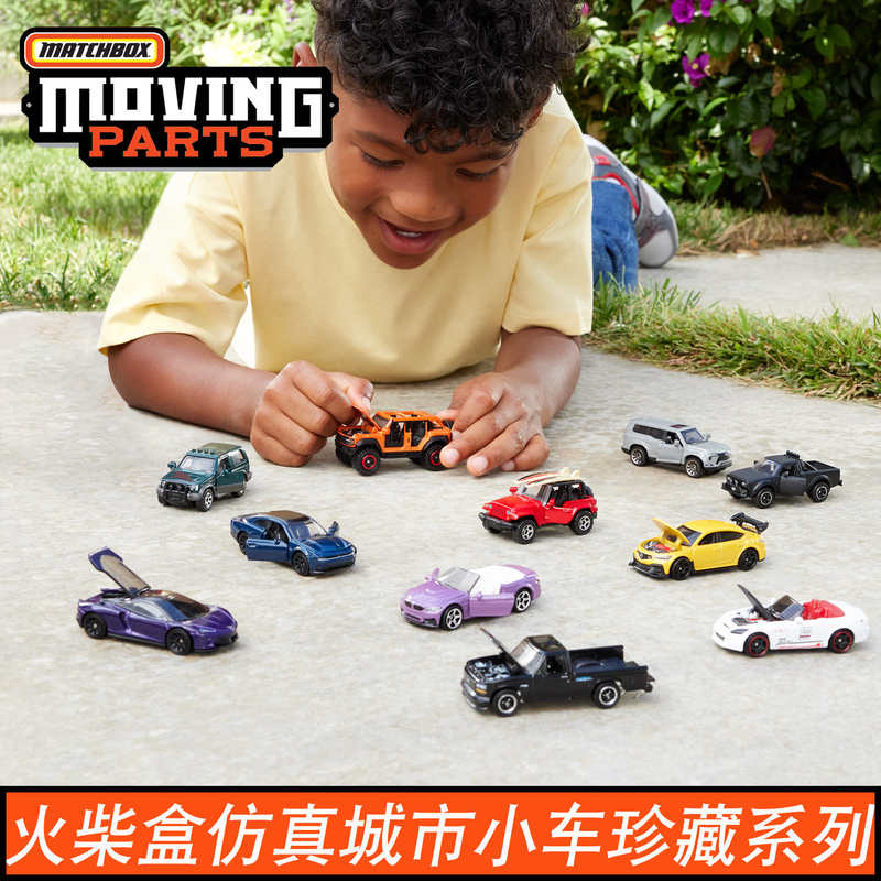 Matchbox Movable Door Series Volkswagen Lexus Simulation Boy Alloy Car Model Toy Fwd28