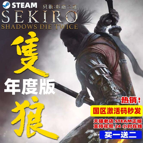 Магазин возвращается, прошел тысячу 11 -летнего магазина -магазина.