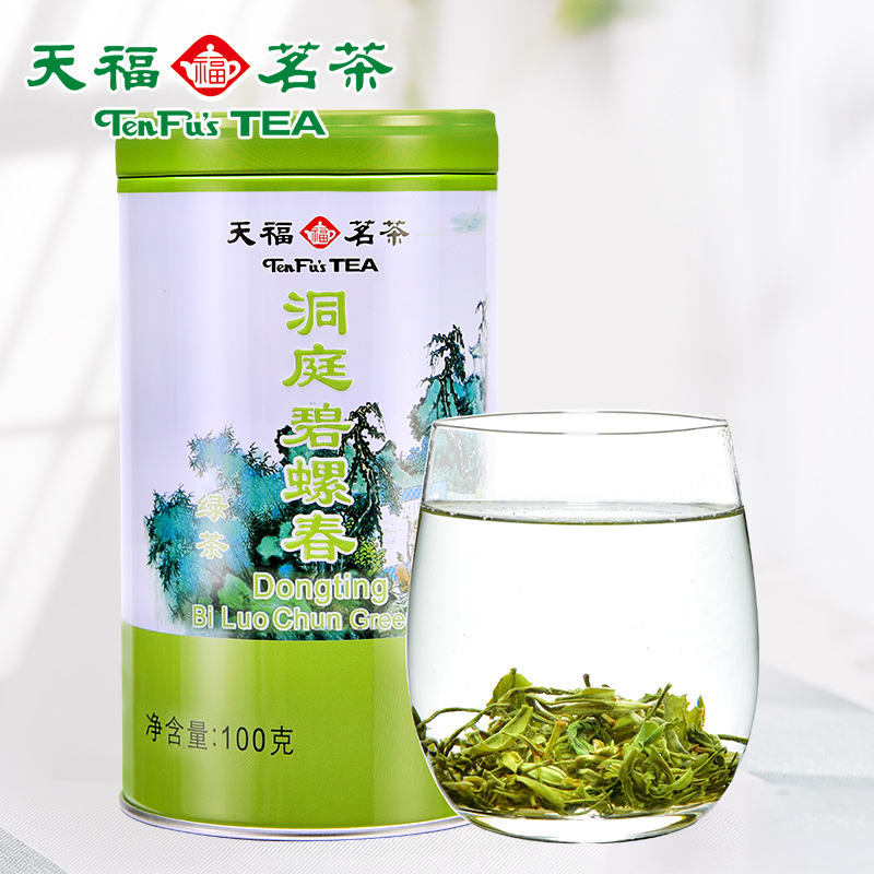 Tianfu Tea Jiangsu Green Tea Biluochun Green Tea leaves 2021 New Tea Dongting Biluochun 100g gift box