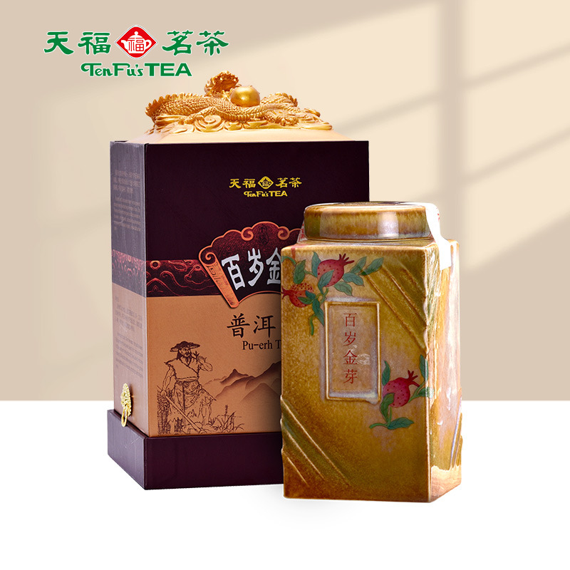 Tianfu Tea Tea Tea Bayou Pu'er Pu'er Yunnan Tenn. Pu'er Pu'er Sprout Tea Large Leaf Planted with Green Hair Tea Gift Box Dress