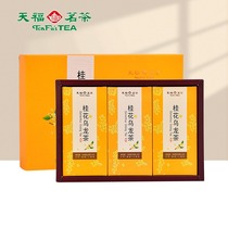 Tianfu tea sweet-scented Osmanthus Oolong tea tea tea gift box giving 300g