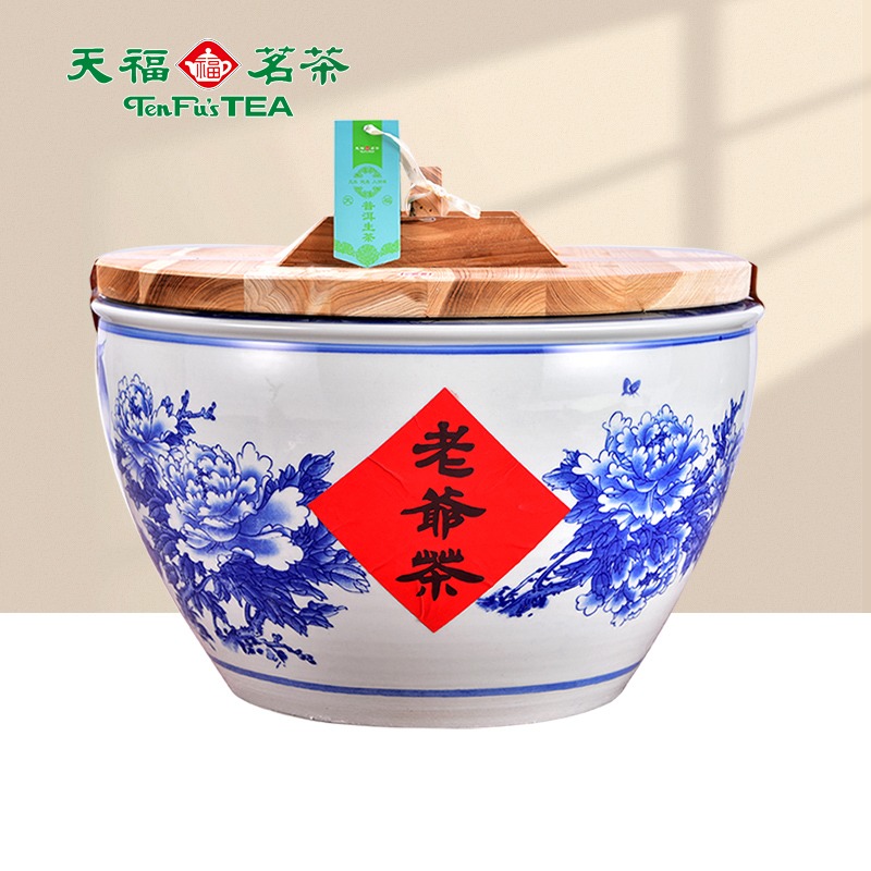 Tianfu Tea Tea Yunnan Iceland Qiao Mucha raw tea Qingtea Pu-erh Pu'er tea Bulk head spring tea 2500 grams