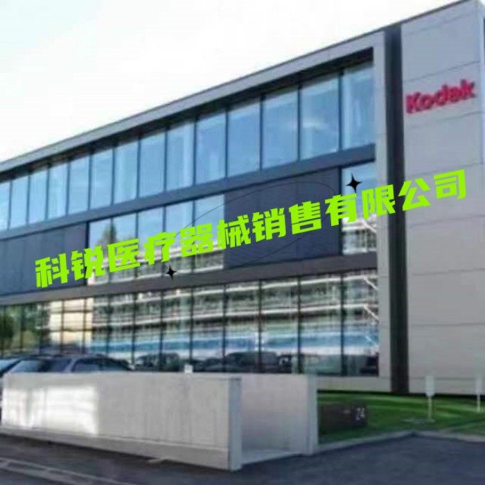 科锐胶片