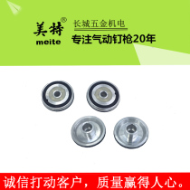 Mete F32 pneumatic straight nail nail gun accessories travel valve part installation 422J 1022J 425K F50E 2030