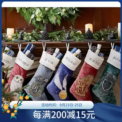 Harry Potter Academy of Magic High-grade Velvet Embroidery Christmas Socks, Birth Day Gift Bag Custom Embroidered LOGO