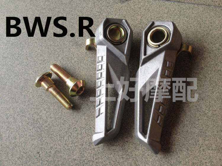 Motorcycle electric car foot new bwsr step on a single - horse bwsr 8 generation folding aluminum alloy foot