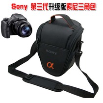 sony sony shoulder micro single SLR camera bag a6000a6300a6400a7m2a7m3a7r2 photography bag