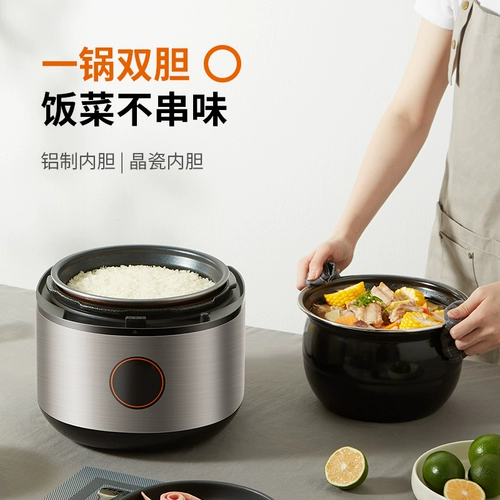 Электрическая плита jiuyang 6L Обнаруженная двойная желчная многофункциональная многофункциональная плита с полной автоматической флагманской магазином подлинный 60A7