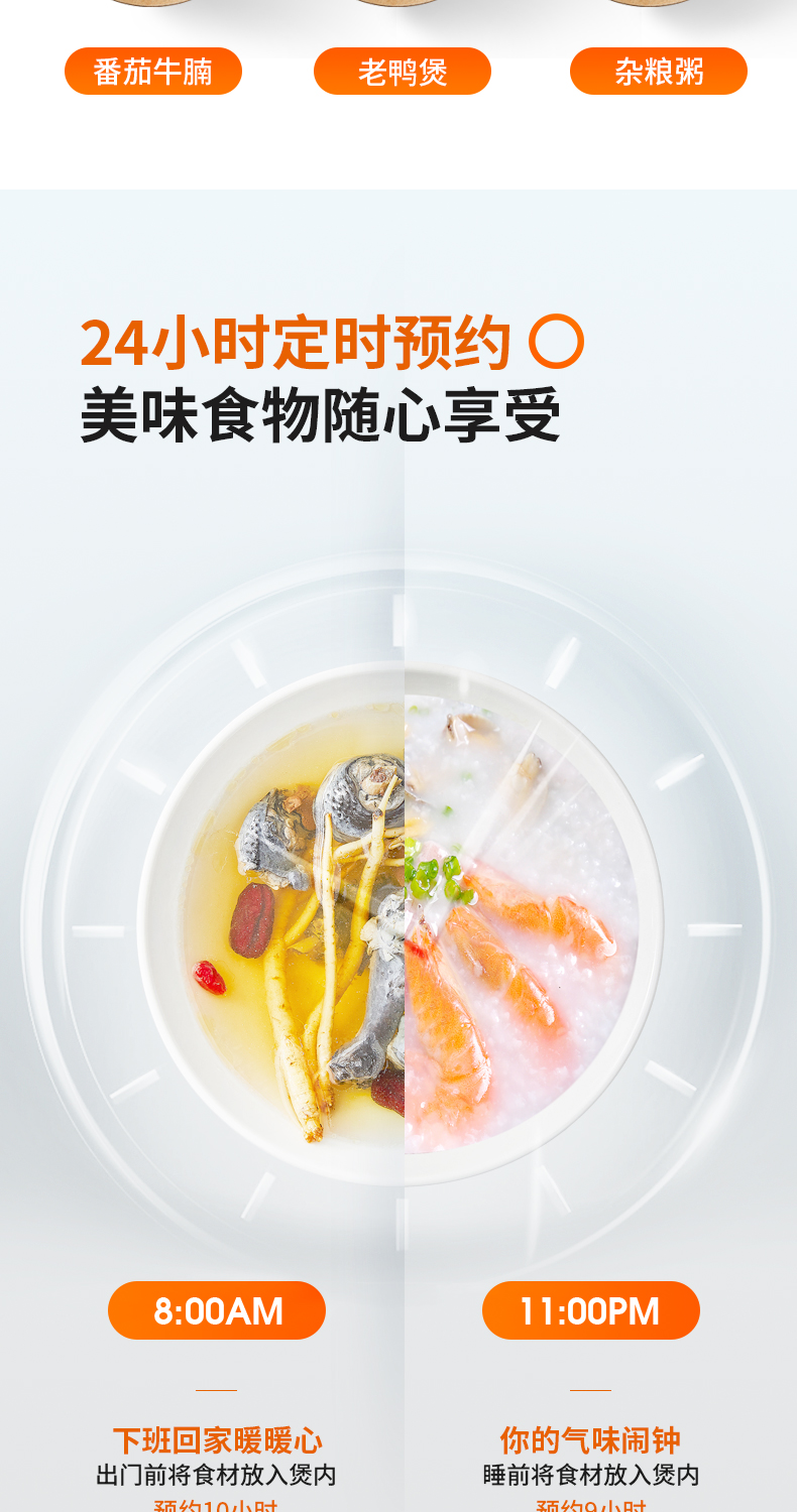 降20元 一锅双胆 可开盖炖煮：九阳 高压饭煲 5L 券后229元包邮（上次249元） 买手党-买手聚集的地方