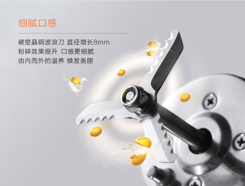 máy làm sữa hạt medion md 19725 9 Yang Soymilk nhà tự động đa chức năng tường bị hỏng bộ lọc không cần hẹn thông minh chính thức cửa hàng chính hãng - Sữa đậu nành Maker máy làm sữa hạt geming k60