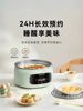 Joyoung Electric Hot Pot for Home Use, Multifunctional Split-Type Electric Cooking Pot, Large Capacity Cooking Machine, Steamer, Steaming and Stewing, Stainless Steel, New Model