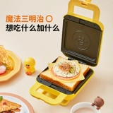 Jiuyang Sandwich Machine Machaster Machine Machine Machine Machine Huafu Cake Machin