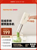 Joyoung Noodle Maker, Household Fully Automatic Handheld Noodle Press, Small Portable Electric Noodle Machine, New Model