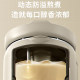 Joyoung Soybean Milk Machine Home Fully Automatic Multi-Function Rice Paste Breaker No Filtration No Cooking Flagship Store Official Authentic