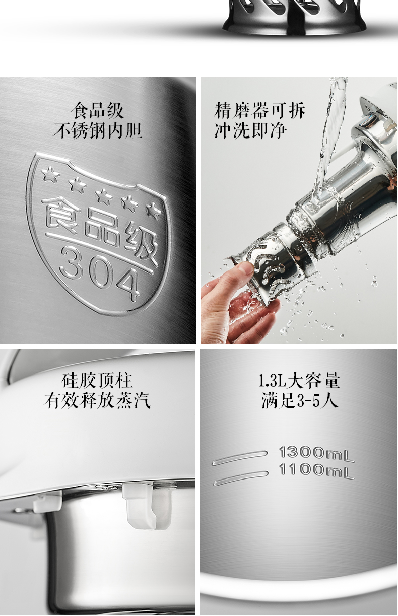 máy làm sữa hạt aux 9 Yang Soymilk hộ gia đình nhỏ tự động phá vỡ bộ lọc miễn phí đa chức năng cửa hàng chính thức chính hãng C1 mới máy làm sữa hạt philip