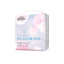 Bejiale core flower blooming pull pants L XL XXL XXXL size light and breathable baby baby diaper