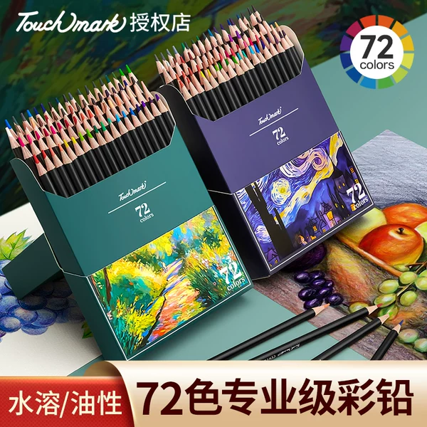 Товары от 麦德批发