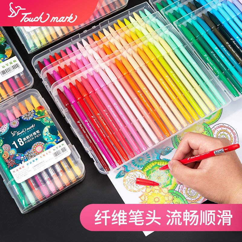 Touchmark Water Fiber Pen Color Deposit Pen Simply Make Note Tied Pen Set