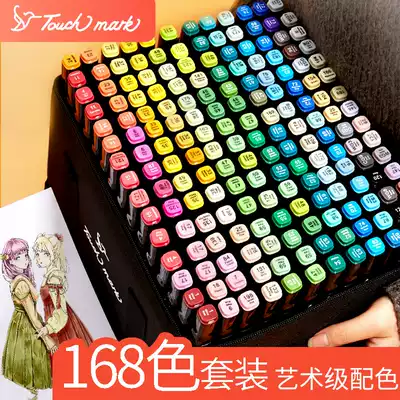 touchmark McPen Genuine Manga Animation Special 100 Color Set Color Pen 80 Color Painting Children Students