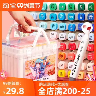 Genuine touchmark double head Mackpen set manga anime dedicated students 100 color children 36 colors 48 colors