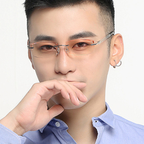 Myopia glasses mens pure titanium alloy glasses frame cutting edge rimless with degree glasses flat lens 8080