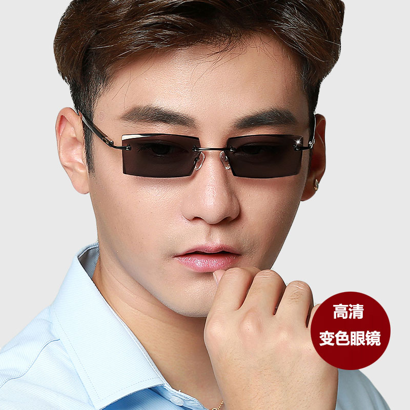 Frame-free discoloration glasses Men's cut edge inlaid with degree of myopia sunglasses Prevention Blu-ray sunglasses 58109