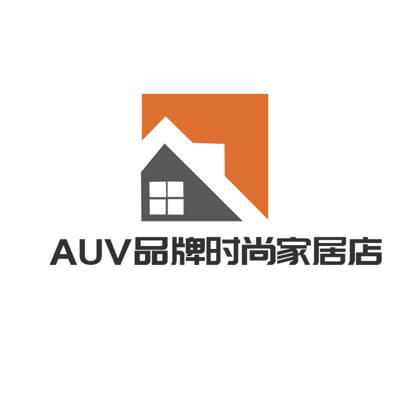 AUV品牌时尚家居店的LOGO