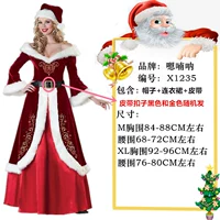 Пара 1235 Palace Рождественская девушка