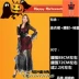 a halloween Trang phục hóa trang Halloween nữ Chết cos trang phục nữ trưởng thành nhập vai ma cà rồng công chúa váy dài khăn choàng áo choàng google halloween 2021 Trang phục haloween