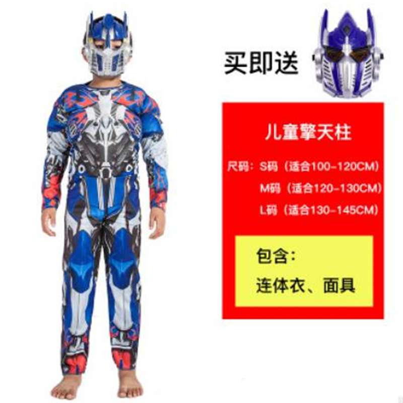 Halloween trẻ em sạn Holiday Costume Avengers Spider-Man Star-Men Mỹ Captain Superman Batman Man