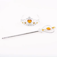 Желтая волшебная палочка