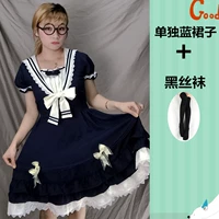 1316 соло юбка лоли + черные чулки