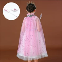 Розовый плащ, волшебная палочка