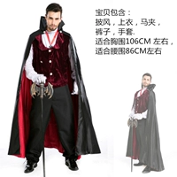 MDL8701 Cloak Vampire Man