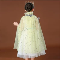 Желтый плащ