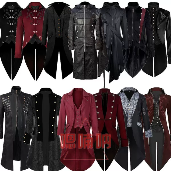 Товары от 嗯喃呐旗舰店