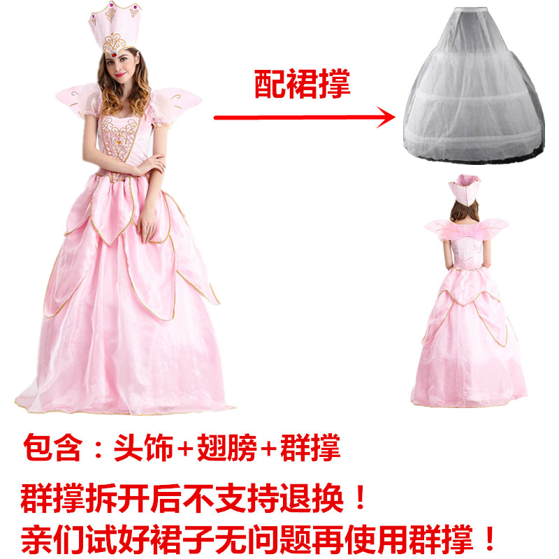 Halloween cho thấy trang điểm bóng Flower Fairy Forest Adult Elf COS Bee Bee Animal Costume