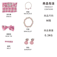 Барби Сердце платье