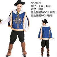 MDL8690 Мужской пират